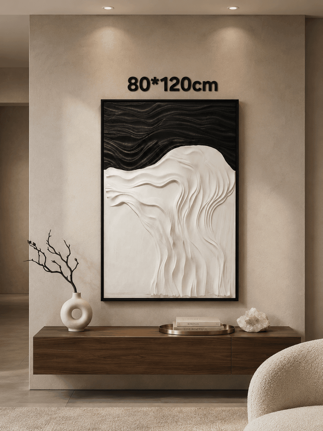 Framed Dark Abstract Landscape – 80x120 cm