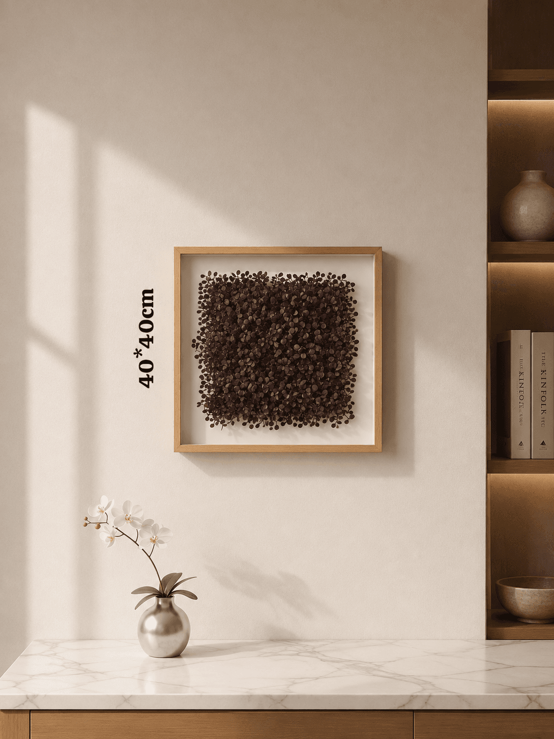 Framed Dark Textured Art - Small Format 40-40cm