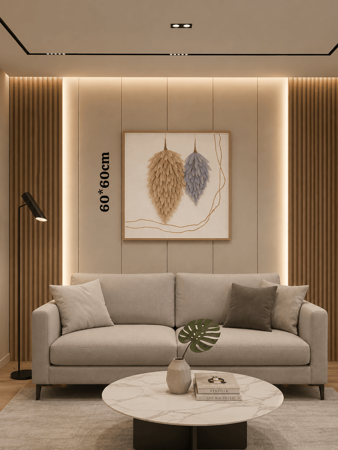 Framed Abstract Leaf Art Print 60-60cm