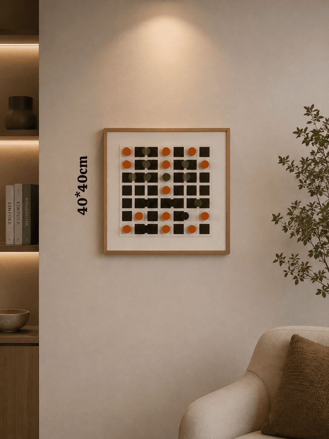 Framed Checkerboard Pattern – Graphic Art 40-40cm