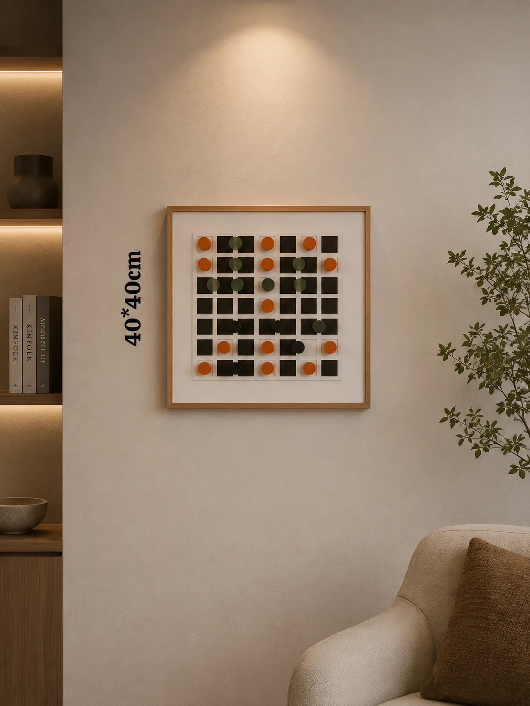 Framed Checkerboard Pattern – Graphic Art 40-40cm