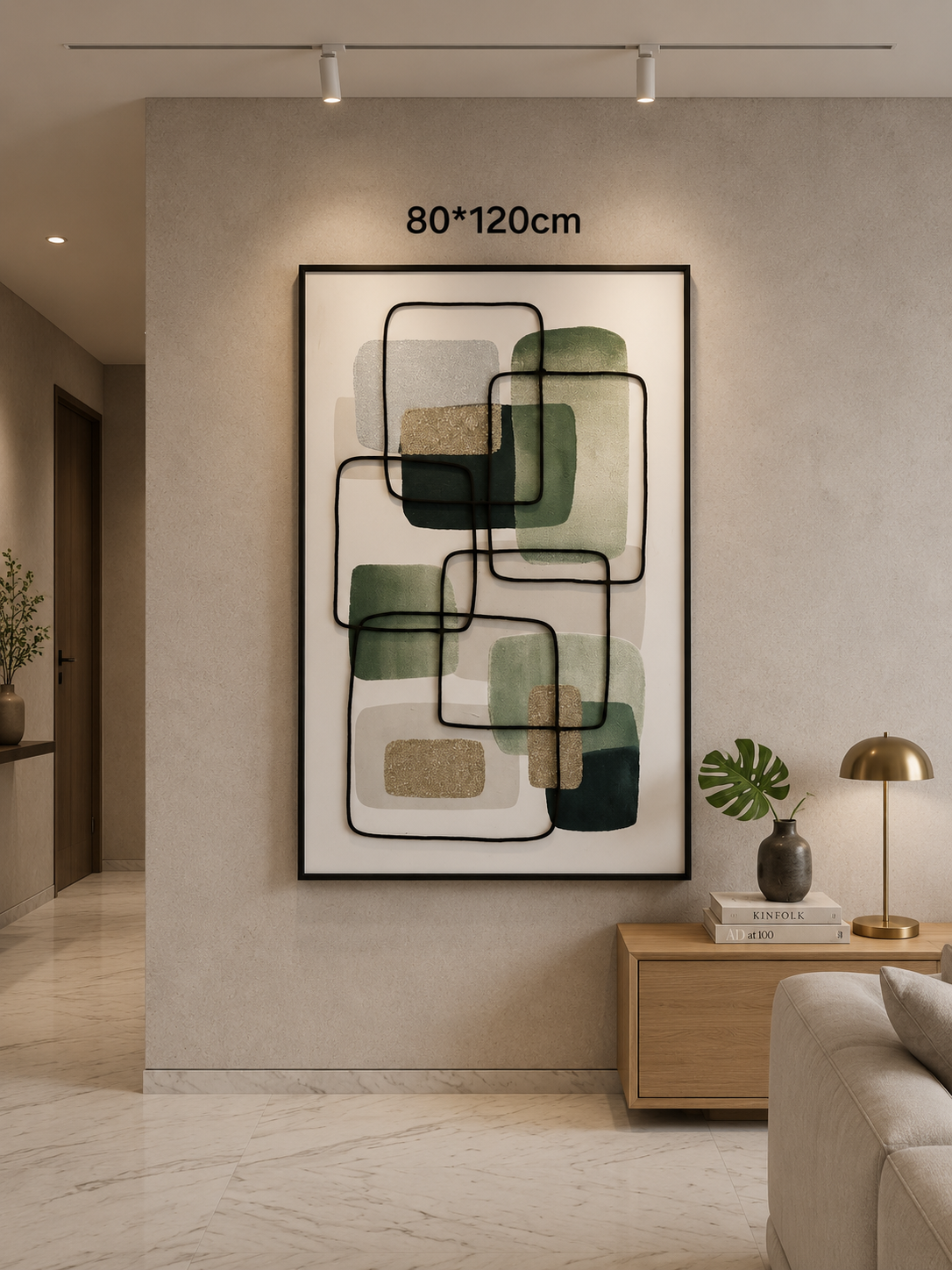 Framed Green Botanical Geometric